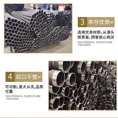 卢市镇桩基声测管的主要用途是什么